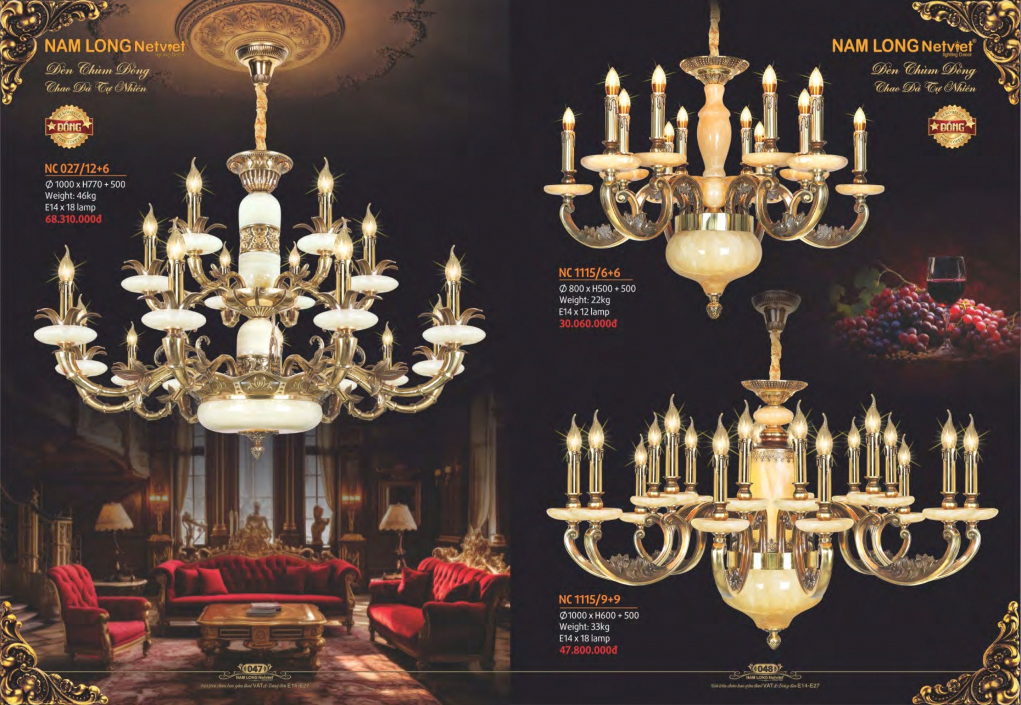 Bảng giá đèn trang trí Nam Long